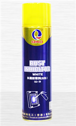 ECO-QQ Rust inhibitor white:Chất chống gỉ màu trắng (Cao cấp)